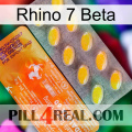 Rhino 7 Beta new05